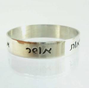 Image20241