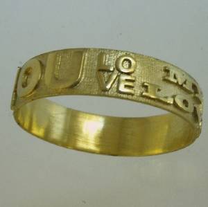 טבעות נישואין מיוחדות בכיתוב אישי מרגש